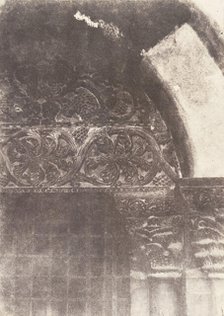 Jérusalem, Saint-Sépulcre, Intérieur de la Chapelle du Calvaire, 1854. Creator: Auguste Salzmann.
