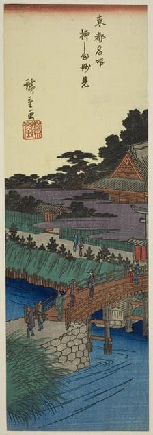 Myoken Temple in Yanagishima (Yanagishima Myoken), from the series "Famous Places..., c. 1837/38. Creator: Ando Hiroshige.