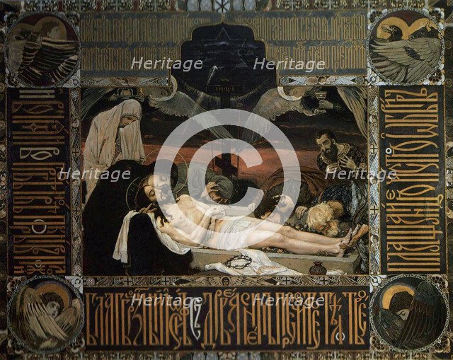 The Death Shroud', 1896. Creator: Vasnetsov, Viktor Mikhaylovich (1848-1926).