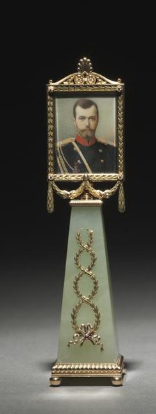 Framed Miniature: Portrait of Czar Nicholas II, 1896. Creator: House of Fabergé, (Russian, 1842-1918); Mikhail Evlampievich Perkhin (Russian, 1860-1903); Johannes Zehngraf (Russian, 1857-1908).