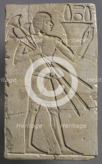 Male Offering Bearer, c. 667-647 BC. Creator: Unknown.