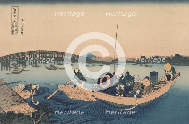 Onmayagashi yori Ryogokubashi no sekiyo o miru (Viewing sunset over the Ryo goku bridge..., 1950. Creator: Takamizawa Mokuhansha.