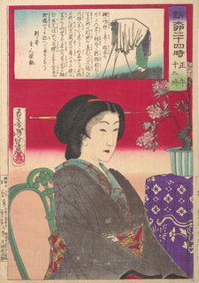 Twenty-Four Hours at Shinbashi/Yanagibashi: 12 Noon. (Shinyanagi nijuyo-ji, gozen juni-ji)..., 1880. Creator: Tsukioka Yoshitoshi.