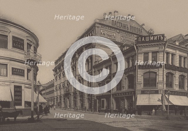 The Popov's Passage (lather House of Dzhamgarov Brothers) in Moscow, 1890.