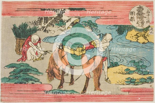 No. 22: Okabe, from the series "Fifty-three Stations of the Tokaido Road (Tokaido..., Japan, c.1805. Creator: Hokusai.