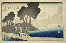 No. 37: Miyanokoshi, from the series "Sixty-nine Stations of the Kisokaido (Kisokaido..., c.1835/38. Creator: Ando Hiroshige.