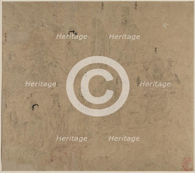 Album of Daoist and Buddhist Themes: Procession of Daoist Deities: Leaf 21, 1200s. Creator: Unknown.