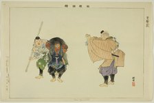 Kani Yamabushi, from the series "Pictures of No Performances (Nogaku Zue)", 1898. Creator: Kogyo Tsukioka.
