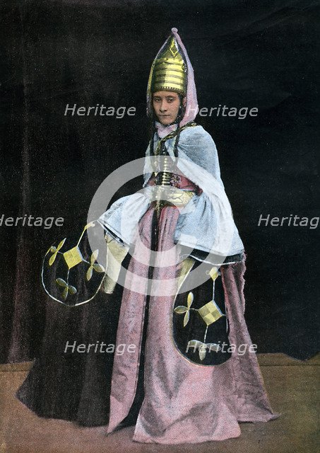 Kabardin woman, c1890. Artist: Unknown