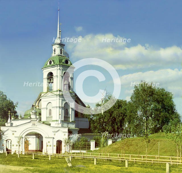 Church of Isidor the Blessed (Ascension), Rostov Velikii, 1911. Creator: Sergey Mikhaylovich Prokudin-Gorsky.
