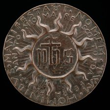 The Trigram IHS in a Flaming Halo [reverse], c. 1444/1462. Creator: Antonio Marescotti.