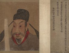 Portrait of a Member and Record of the Wang Family. Creator: Unknown.