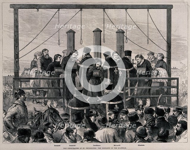 The execution of the Nihilists, ca 1881. Artist: Anonymous  