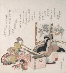 Women Preparing Tea Around the Fire-Holder, 1816. Creator: Hokusai.