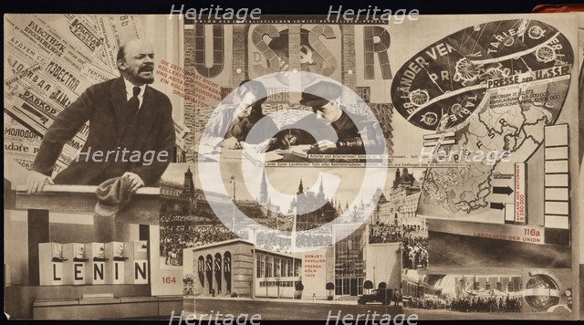 USSR. Catalogue of the Soviet pavilion at the International Press Exhibition, Cologne, 1928. Artist: Lissitzky, El (1890-1941)