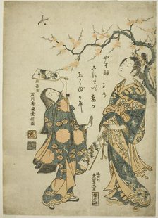 Battledore and shuttlecock, c. 1748. Creator: Ishikawa Toyonobu.