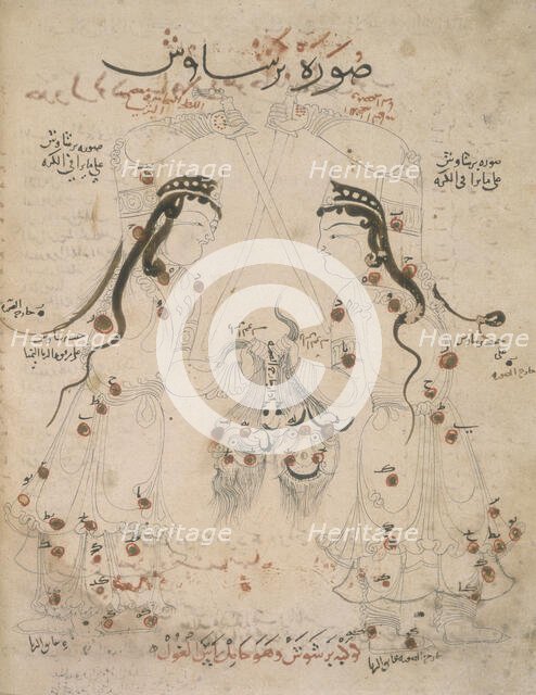 Bearer of the demon's head, 10th century.  Creator: Unknown.