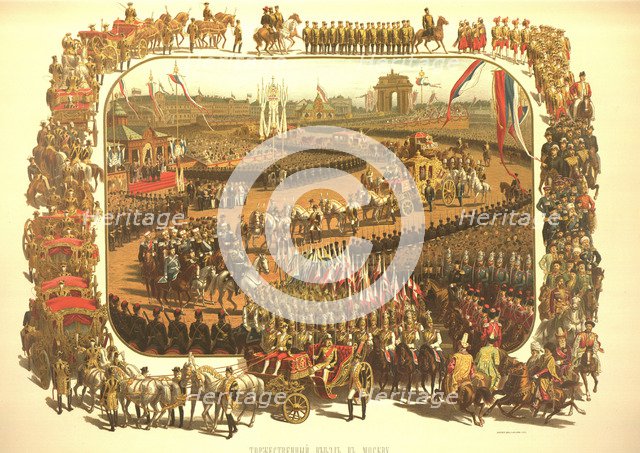 The Ceremonial Entry of Alexander III in Moscow (From the Coronation Album), 1883. Artist: Savitsky, Konstantin Apollonovich (1844-1905)