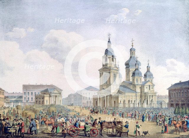 A Russian city, 19th century. Artist: Unknown