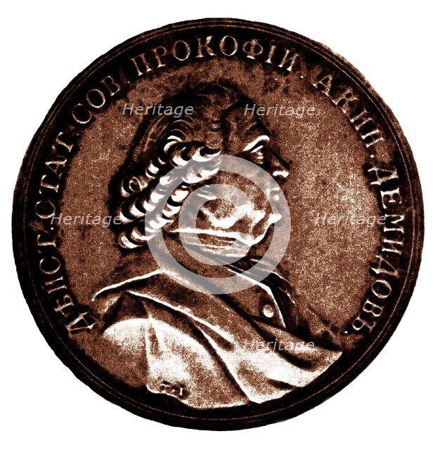 Prokofi Akinfievich Demidov (1710–1786). Artist: Anonymous  