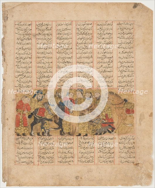 Rustam Pleads for Tus Before Kai Khusrau, Folio from a Shahnama..., A.H. 741/A.D. 1341. Creator: Unknown.