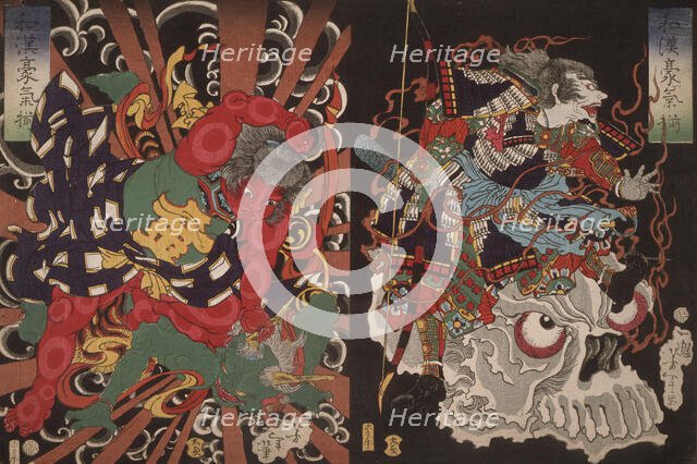 Warrior on Skull; Kintoki Overpowering a Demon, 1868. Creator: Tsukioka Yoshitoshi.