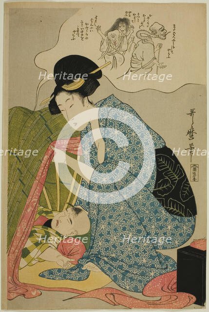 Child's nightmare of ghosts, Japan, c. 1800/01. Creator: Kitagawa Utamaro.