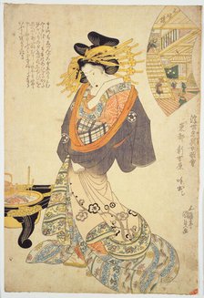 Toto Shin Yoshiwara yobidashi. (Toto Shin, a yobidashi of Yoshiwara), ca 1825. Creator: Kunisada (Toyokuni III), Utagawa (1786-1864).