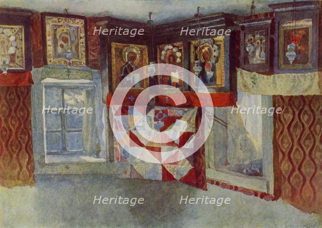 'The Village Chapel', 1880-1889, (1965). Creator: Vasily Surikov.