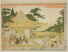 Act VI (Rokudanme), from the series "Perspective Pictures of the Storehouse of Loyal..., c. 1791/94. Creator: Kitao Masayoshi.