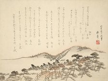 Landscape with Village, c1850s. Creator: Tanaka Shutei.