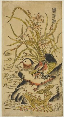 Mandarin Ducks, from the series "Kashinsai", c. 1725/27. Creator: Nishimura Shigenaga.