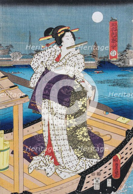 White, between c1847 and c1852. Creator: Utagawa Kunisada.
