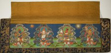 Final Page and Back Cover of Buddhist Manuscript With Four Guardian Kings, Mongolia, 17th/18th cent. Creator: Unknown.