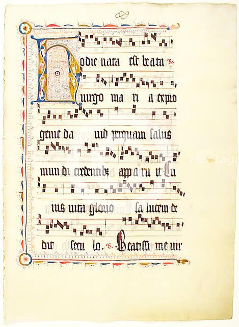 Manuscript Leaf with Initial H, from an Antiphonary, German, second quarter 15th century. Creator: Unknown.