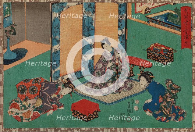 From the series Sono sugata yukari no utsushi-e (Magic Lantern Slides of That Romantic Purple Figure