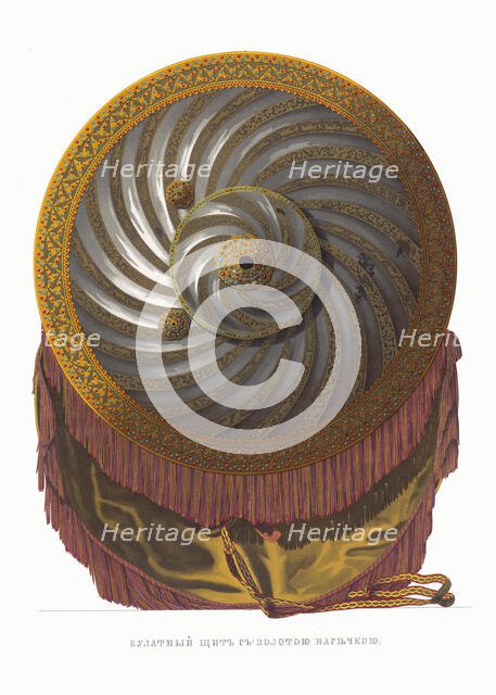 Bulat steel shield. From the Antiquities of the Russian State, 1849-1853. Creator: Solntsev, Fyodor Grigoryevich (1801-1892).