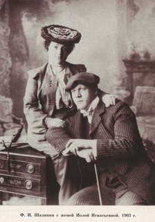 Feodor Chaliapin with his wife Iola, 1903.