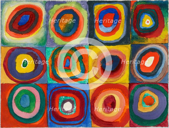 Color Study. Squares with Concentric Circles, 1913. Creator: Kandinsky, Wassily Vasilyevich (1866-1944).