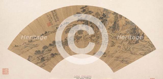 Recluse washing his feet in a stream, 1629. Creator: Chen Guan.