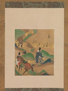 "Mount Utsu" (Utsu no yama), from The Tales of Ise (Ise monogatari) , ca. 1634. Creator: Tawaraya Sotatsu.