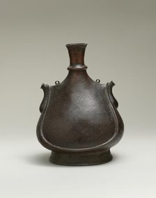 Pilgrim Flask, Turkey, 17th century. Creator: Unknown.