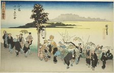The Ebisu Festival on the Tenth Day of the First Month at Imamiya (Imamiya Toka Ebisu)..., c. 1834. Creator: Ando Hiroshige.