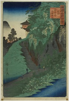 Mount Kusuri on the Road to Zenko Temple, Shinshu Province (Shinshu Zenkoji michi Kusuriya..., 1859. Creator: Utagawa Hiroshige II.