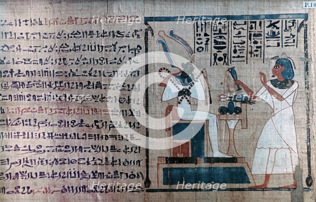 Detail from an Ancient Egyptian Book of the Dead. Artist: Unknown