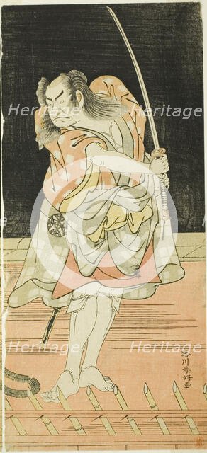 The Actor Nakamura Nakazo I as Danshichi Kurobei in Act Eight of the Play Natsu..., c. 1779. Creator: Katsukawa Shunko.