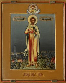 Saint Theodore the Varangian.