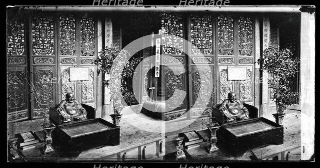 China, 1869. Creator: John Thomson.