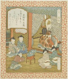 Longevity: Wo Quan (Ju, Akusen), from an untitled series of happiness, prosperity, and..., c. 1824. Creator: Gakutei.