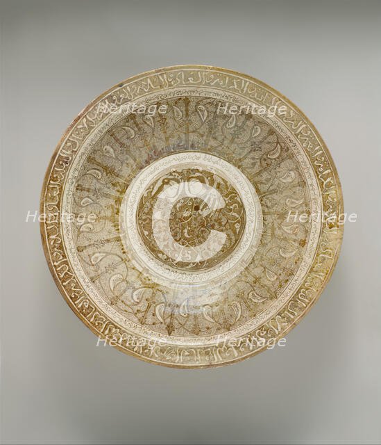 Bowl with Musicians, Iran, mid-13th century. Creator: Unknown.